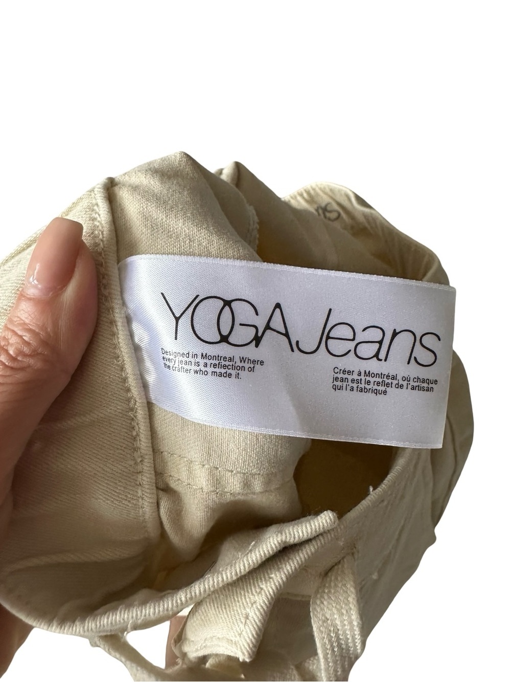 Off-White Drawstring Jogger Pants - Picture 7 of 10